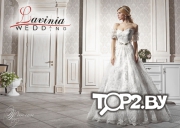  &quot;Lavinia Wedding&quot; (Лавинья Веддинг).Свадебный салон в Бресте