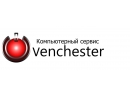 Компьютерный сервис &quot;Venchester&quot;. Брест. 